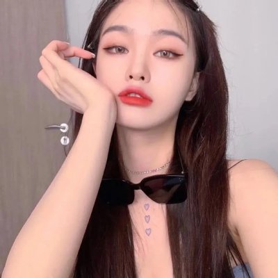 辛十四娘